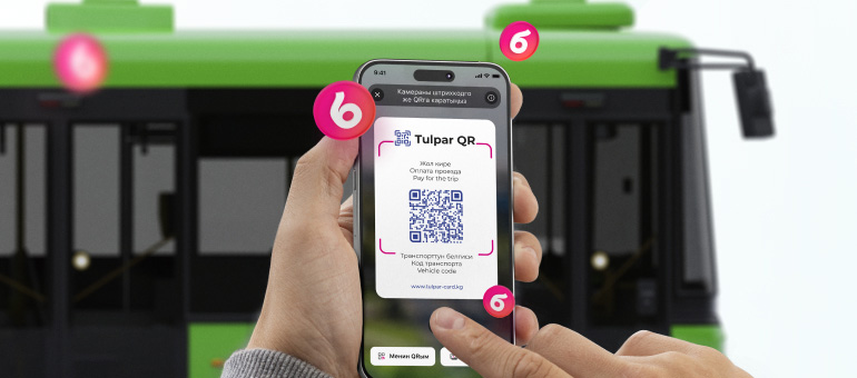 Pay public transport fare via O!Dengi wallet