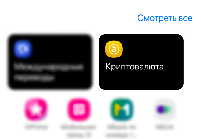 instruction image