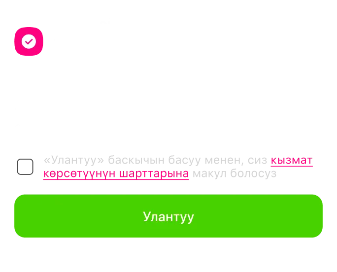 instruction image