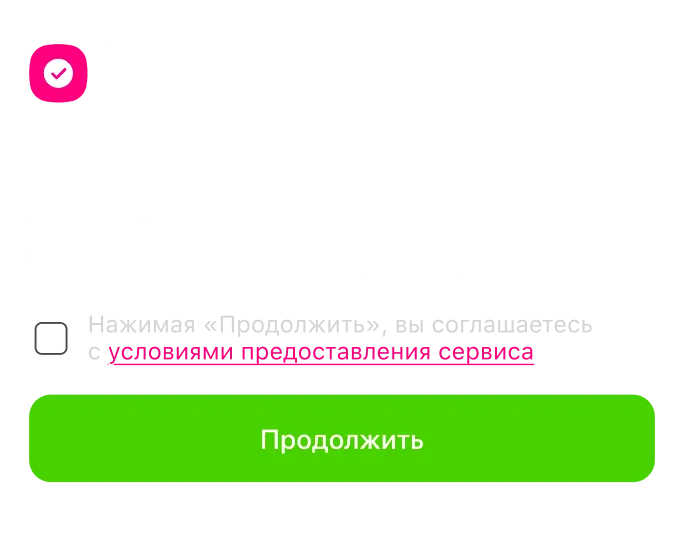 instruction image