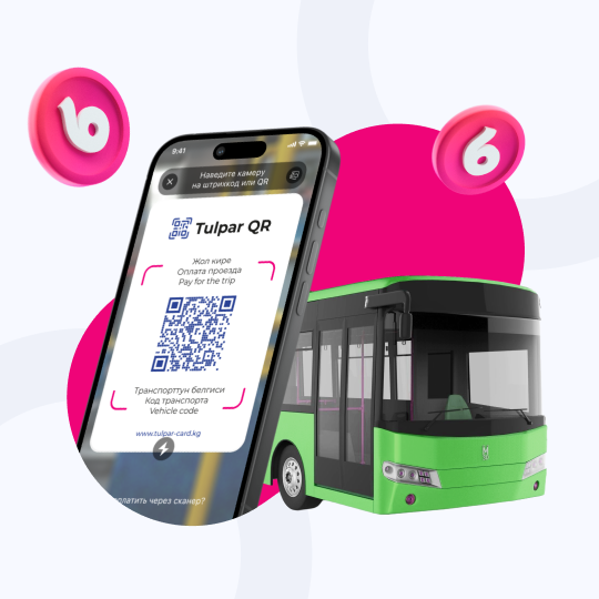 How to Save Twice as Much on Public Transport Fare with the O!Dengi Wallet